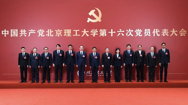 微信圖片_2026-01-17_175912_938.jpg