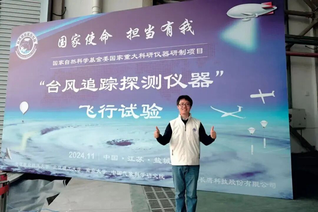 微信圖片_2026-02-12_141713_098.jpg