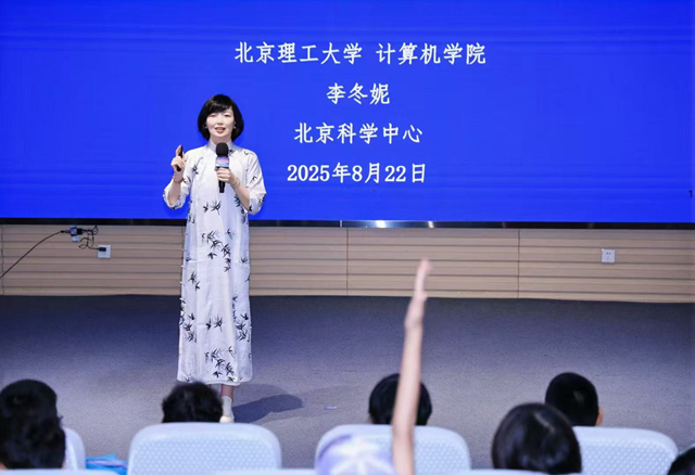 微信圖片_20260309115720_393_3_副本.jpg