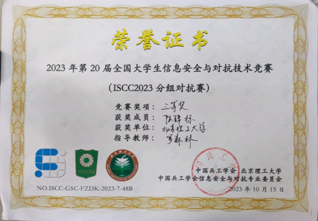 微信圖片_2026-03-18_144207_626.png