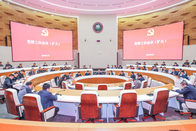 微信圖片_20260407191347_256_23_副本.jpg