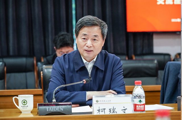 微信圖片_2026-04-09_224220_453.png