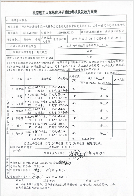f9f53700-60a9-4ae9-b32e-57c764d08f58.png