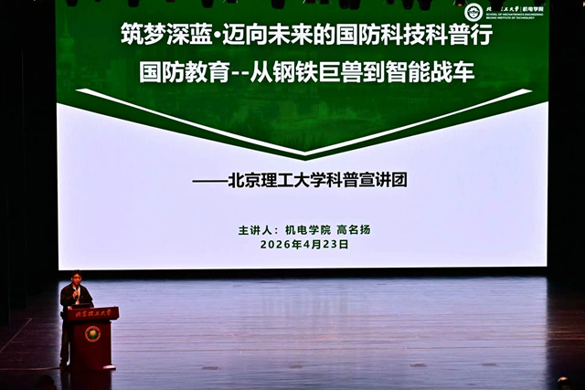 a5db725b2a0140ad9dc9de22d1b37f79_副本.png