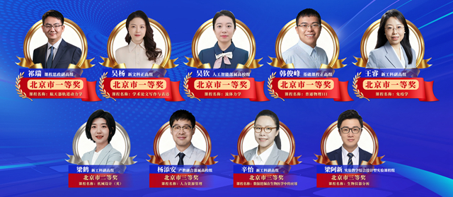 微信圖片_20260527160851_285_23.jpg