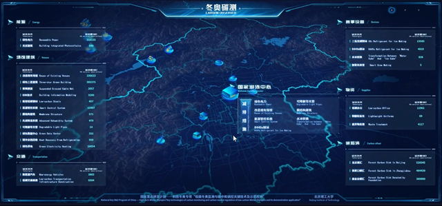 微信圖片_2026-05-26_184547_375.png 微信圖片_2026-05-26_184547_375.png