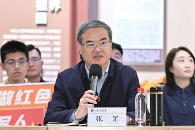 微信圖片_2026-05-20_152047_203.jpg