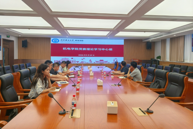 微信截圖_20260601153652.png